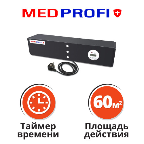 Бактерицидный рециркулятор воздуха MEDPROFI ОББ160 Таймер